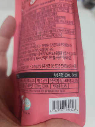요니잉님이 올린 리뷰 사진 3