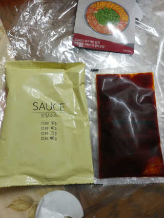 사랑스런초딩님이 올린 리뷰 사진 4