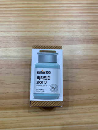 후리랜서님이 올린 리뷰 사진 2