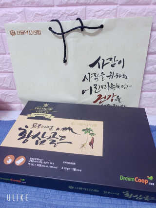 서울약사신협_프리미엄황삼골드_3.75g x 12환+75mgx12병 — 5점을 준 리뷰어가 2020년 9월 올린 사용 사진