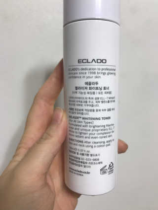 ECLADO 에끌라두 멜라이져 화이트닝 토너 — 5점을 준 리뷰어가 2020년 10월 올린 사용 사진