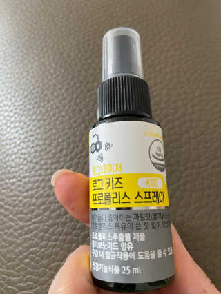 베일리님이 올린 리뷰 사진 3
