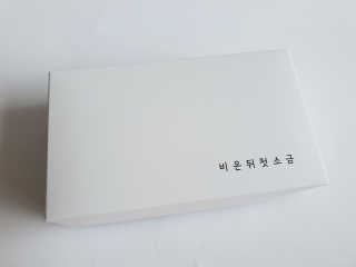 김사랑님이 올린 리뷰 사진 2