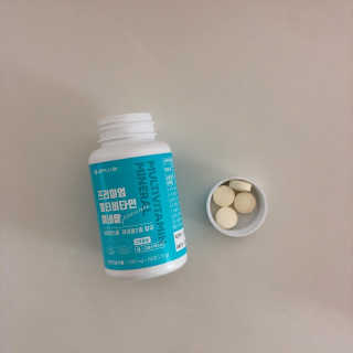 서울약사신협_프리미엄멀티비타민미네랄_1,200mg x 60정 — 5점을 준 리뷰어가 2020년 11월 올린 사용 사진