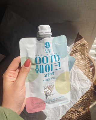 [꾸콤] 참참 OOTD쉐이크 고단백 일주일세트 50g x 5 — 4.5점을 준 리뷰어가 2020년 10월 올린 사용 사진