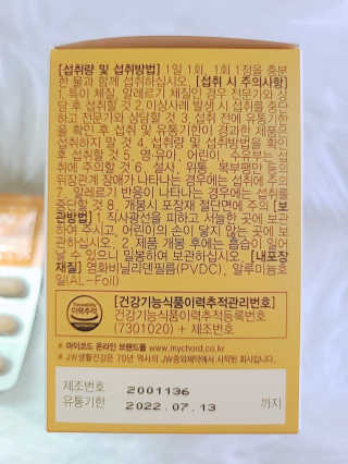 소라빵님이 올린 리뷰 사진 3