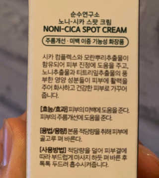 동민장님이 올린 리뷰 사진 3