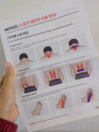 오리지널님이 올린 리뷰 사진 3