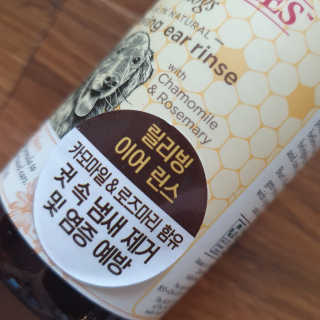 쀼님이 올린 리뷰 사진 2