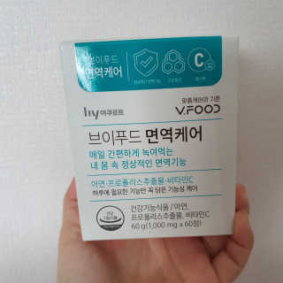 샛별꼬미호두맘님이 올린 리뷰 사진 1