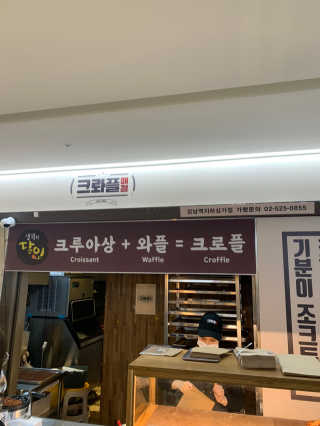 혜봉님이 올린 리뷰 사진 3