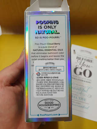 울쩡님이 올린 리뷰 사진 3