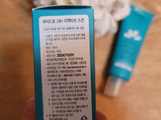 hing20님이 올린 리뷰 사진 3