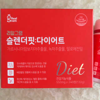 룰류랄라님이 올린 리뷰 사진 3