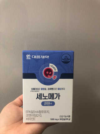 영이님이 올린 리뷰 사진 1