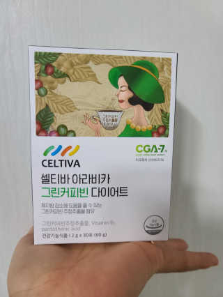은지님이 올린 리뷰 사진 2