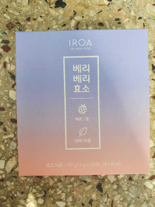 누구냐넌님이 올린 리뷰 사진 1