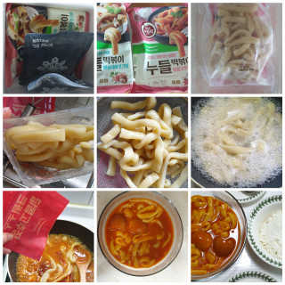 꾸왑님이 올린 리뷰 사진 1