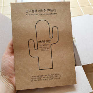 찌니허니님이 올린 리뷰 사진 4