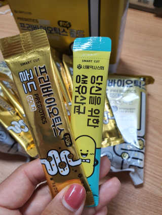 narihalmany님이 올린 리뷰 사진 3