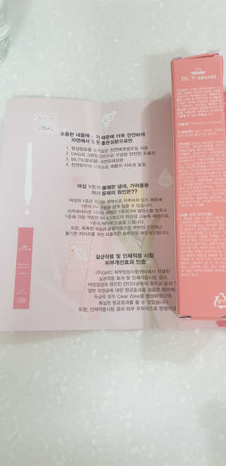 fall님이 올린 리뷰 사진 3