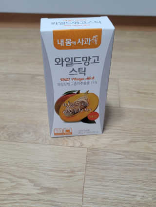 꾸울님이 올린 리뷰 사진 2