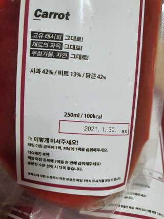 둥이맘님이 올린 리뷰 사진 3