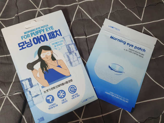 모닝 아이 패치 2box 리뷰 사진