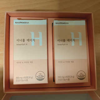 이젠가을님이 올린 리뷰 사진 2