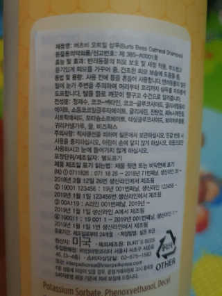 탱크돌콩님이 올린 리뷰 사진 3