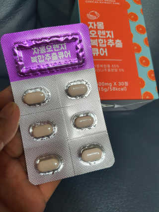 김수미님이 올린 리뷰 사진 3