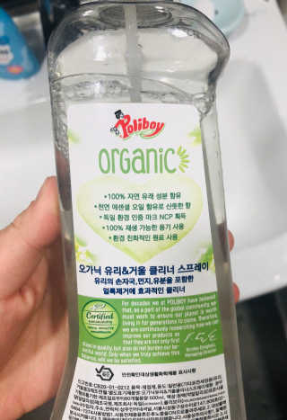 지혜님님이 올린 리뷰 사진 2