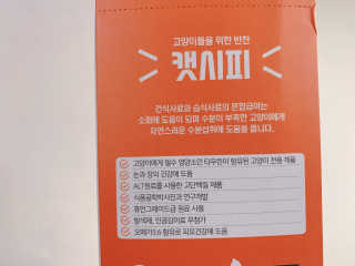 이대현님이 올린 리뷰 사진 3