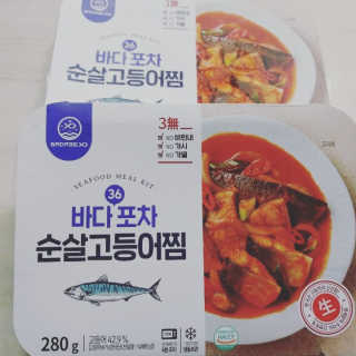 이린님이 올린 리뷰 사진 2