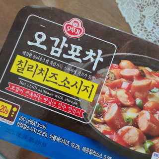 광주아가부기맘님이 올린 리뷰 사진 3