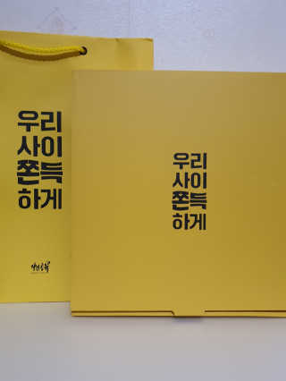 o7902o님이 올린 리뷰 사진 2