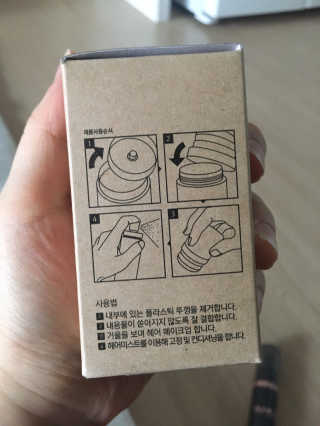 조이님이 올린 리뷰 사진 4