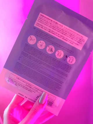 닥터랑 마이크로바이옴 스킨 밸런스 마스크 — 5점을 준 리뷰어가 2020년 10월 올린 사용 사진