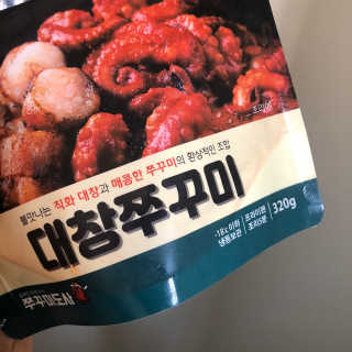 creed님이 올린 리뷰 사진 1