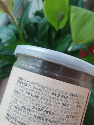 jaralee님이 올린 리뷰 사진 2