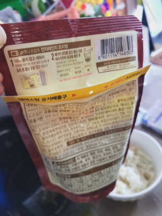 SunheeKim님이 올린 리뷰 사진 3