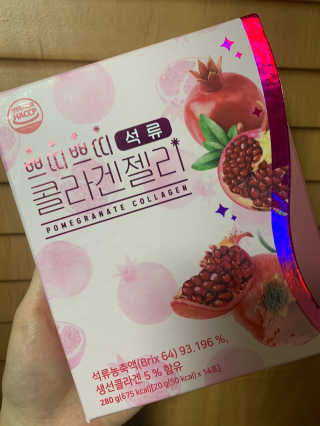 헬스업_쁘띠쁘띠석류콜라겐젤리_20g x 14포 — 5점을 준 리뷰어가 2020년 12월 올린 사용 사진