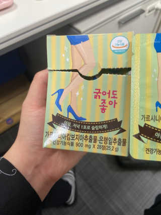 쥬님이 올린 리뷰 사진 1