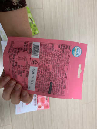 Chaeyeong님이 올린 리뷰 사진 3