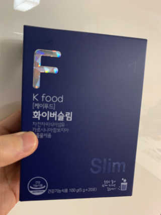 똥기사의 케이푸드 화이버슬림 — 5점을 준 리뷰어가 2020년 12월 올린 사용 사진