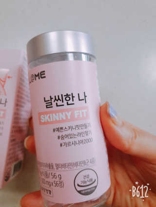 바이에이미님이 올린 리뷰 사진 2