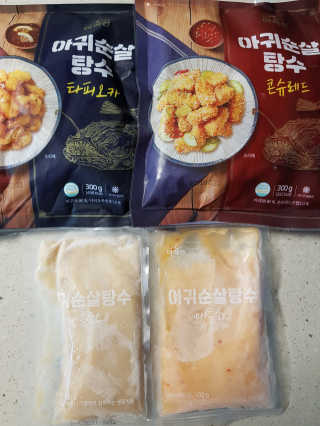 고옴이님이 올린 리뷰 사진 2