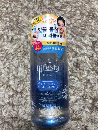 sia님이 올린 리뷰 사진 1