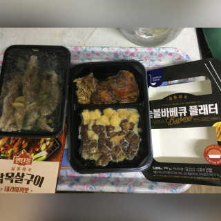 보리네님이 올린 리뷰 사진 3