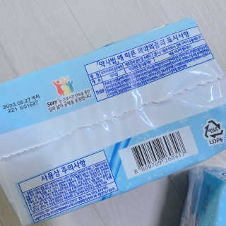 JA님이 올린 리뷰 사진 2